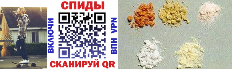 как найти закладки  Дзержинский  АМФ Розовый 