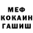 Бутират GHB MsWayzor