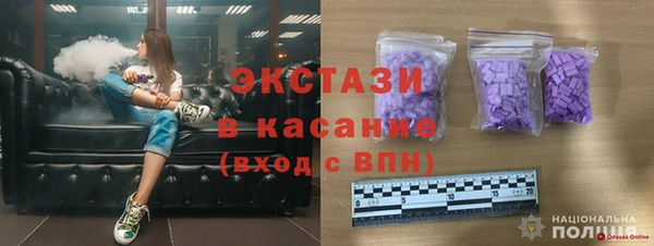 марки lsd Алексин