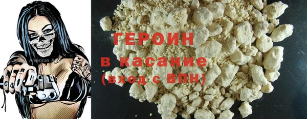 марки lsd Алексин