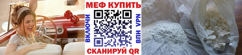 МЯУ-МЯУ мяу мяу  Дзержинский 